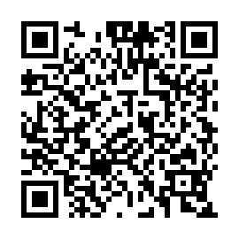 QR 9981dec