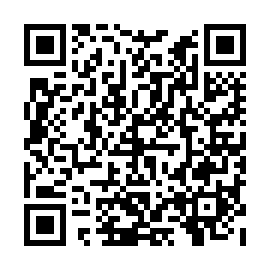 QR 99920e5