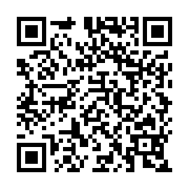 QR 99e4d5a