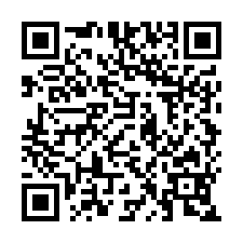 QR 99e845a