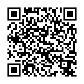 QR 9e69b8e