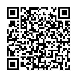 QR a004952