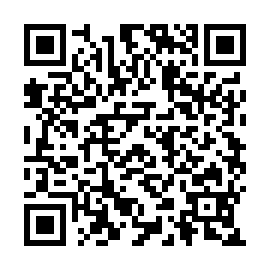 QR a12d5c2