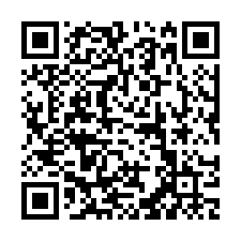 QR a1620c9
