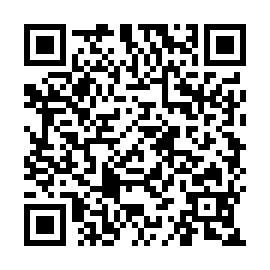 QR a16bc20