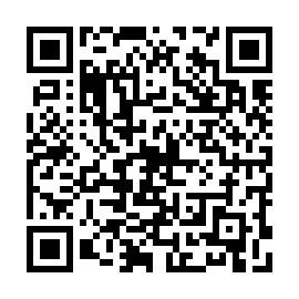 QR a1840a4