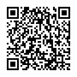 QR a1c7045