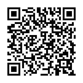 QR a1e2584