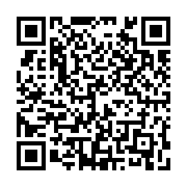 QR a1e4202