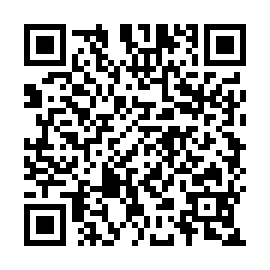 QR a2074c0