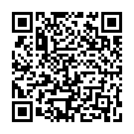 QR a262df2