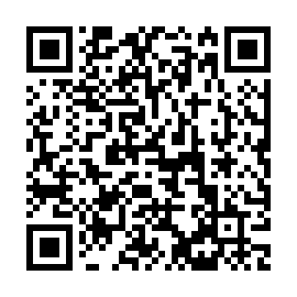 QR a267994