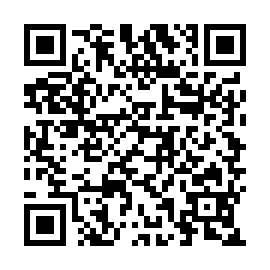 QR a2b1475