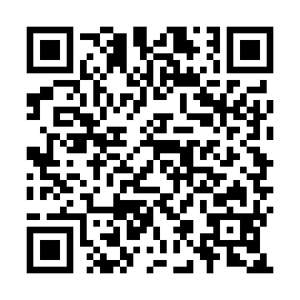 QR a365da5
