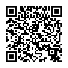 QR a490299