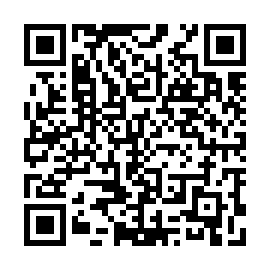 QR a50d256