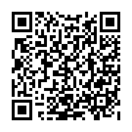 QR a5230de