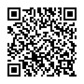 QR a541ce0