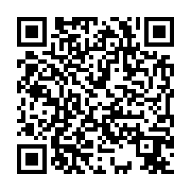 QR a57ba23