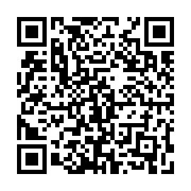 QR a60cd42