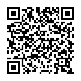 QR a616825