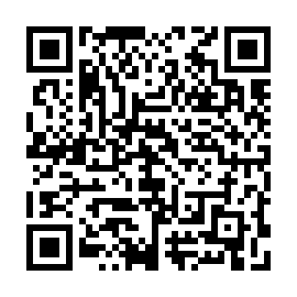 QR a696390