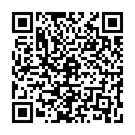QR a7a2025