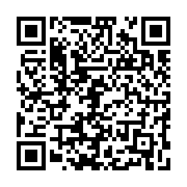 QR a8051ee