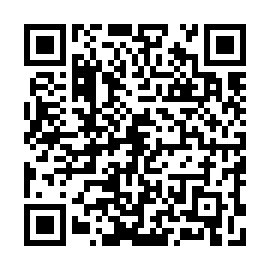 QR a905e2e