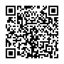 QR a912642