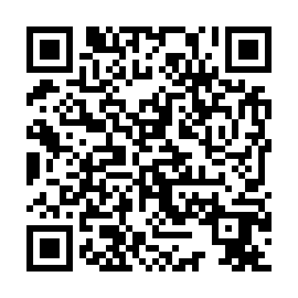 QR a969259