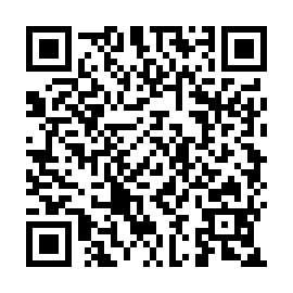 QR a974900