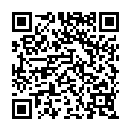 QR a99da4a