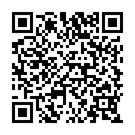 QR a99ff15