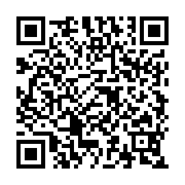 QR aa60690