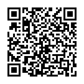 QR ab1e0c2