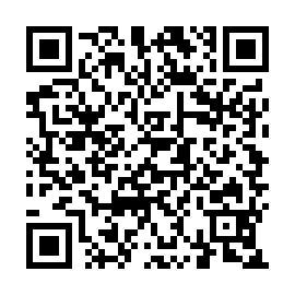 QR ab2010e