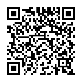 QR ad5052a