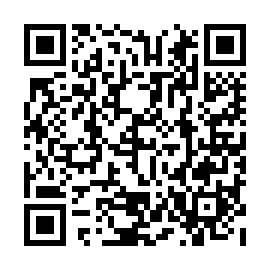 QR ad5201e