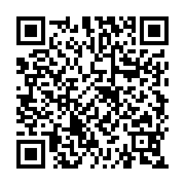 QR adc4320