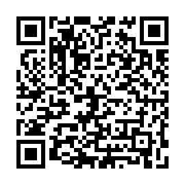 QR adf8691