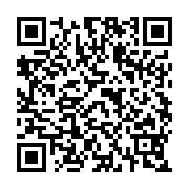 QR ae800db