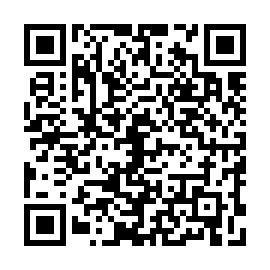 QR ae849b5