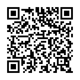 QR aea500a
