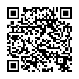 QR aead662