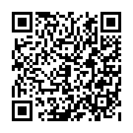 QR aec8010