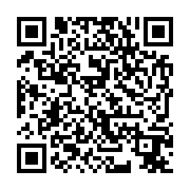 QR af0e1d9
