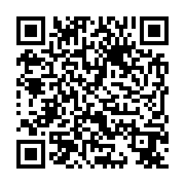 QR af10991