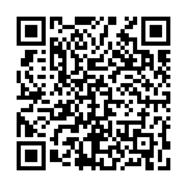 QR af1292b