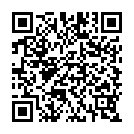 QR af440de